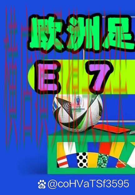 世界杯投注网站大全趋势解读报告：访问方式+直播与实际体验总结 - 世界杯赛事中心