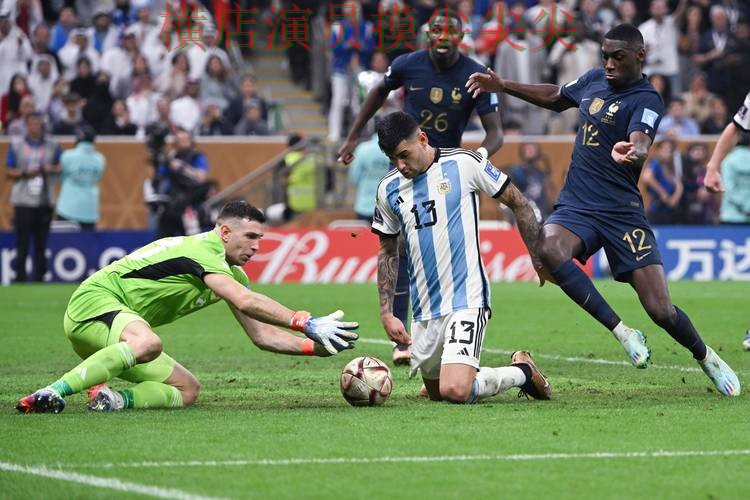 世界杯投注平台合集推荐合集：覆盖数据分析+直播与入口方式 - World Cup 2026